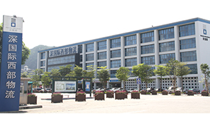 20210709083346_763716