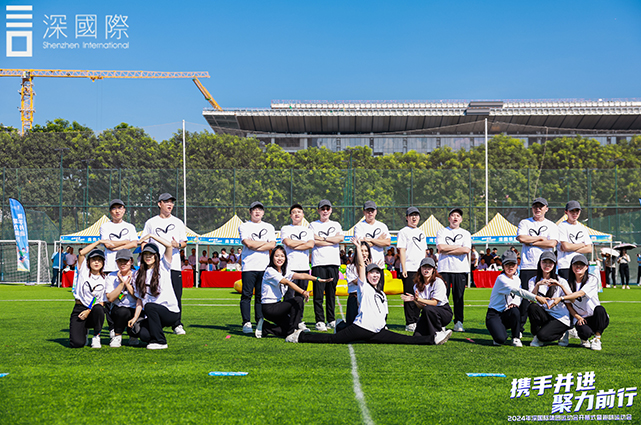 20241209112341_940950